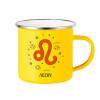 Yellow Enamel Metallic Cup 360ml