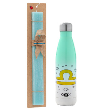 Ζώδια Ζυγός, Easter Set, Metallic green/white thermos (Stainless steel), double-walled, 500ml & scented flat Easter candle (30cm) (TURQUOISE)