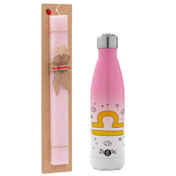 Ζώδια Ζυγός, Easter Set, Metallic pink/white (Stainless steel) thermos, double-walled, 500ml & aromatic flat Easter candle (30cm) (PINK)