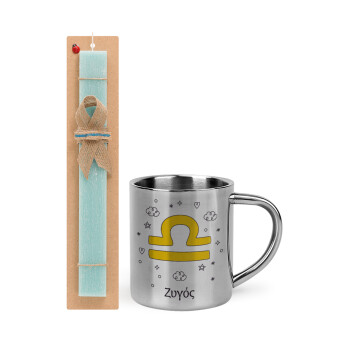 Ζώδια Ζυγός, Easter Set, metallic thermal cup (300ml) & aromatic flat Easter candle (30cm) (TURQUOISE)