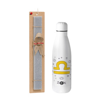 Ζώδια Ζυγός, Easter Set, metallic Inox water bottle (700ml) & Easter scented flat candle (30cm) (GRAY)