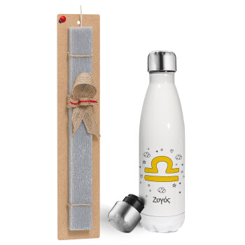 Ζώδια Ζυγός, Easter candle, metallic white thermos bottle (500ml) & aromatic flat candle (30cm) (GRAY)