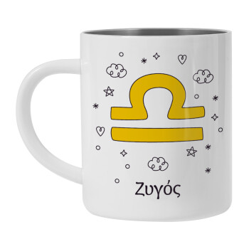 Ζώδια Ζυγός, Mug Stainless steel double wall 300ml