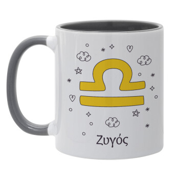 Ζώδια Ζυγός, Mug colored grey, ceramic, 330ml