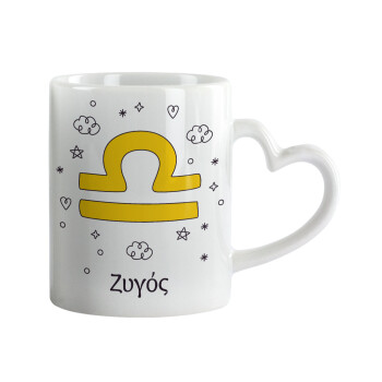 Ζώδια Ζυγός, Mug heart handle, ceramic, 330ml