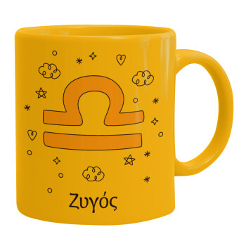 Ζώδια Ζυγός, Ceramic coffee mug yellow, 330ml