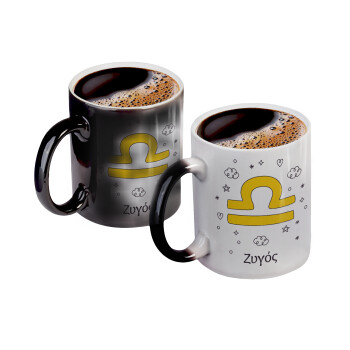 Ζώδια Ζυγός, Color changing magic Mug, ceramic, 330ml when adding hot liquid inside, the black colour desappears (1 pcs)