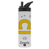 Metallic thermos bottle with straw & handle, stainless steel (Stainless steel 304), double-walled, 600ml.