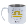 Mug Stainless steel double wall 400ml