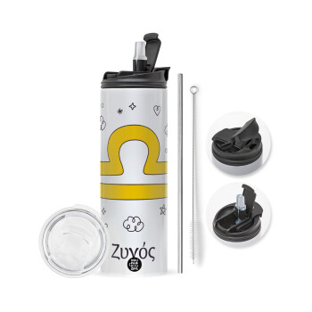 Ζώδια Ζυγός, Travel Tumbler θερμό με διπλό καπάκι, μεταλλικό καλαμάκι και βούρτσα καθαρισμού (Ανωξείδωτο 304 Food grade, BPA free, 600ml)