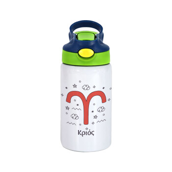 Ζώδια Κριός, Children's hot water bottle, stainless steel, with safety straw, green, blue (350ml)