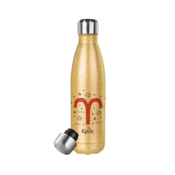 Ζώδια Κριός, Glitter gold stainless steel thermos bottle, double-walled, 500ml