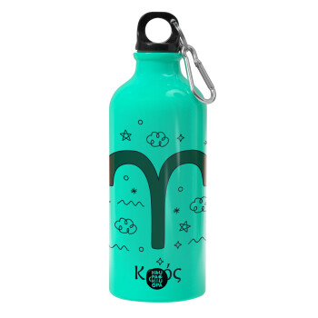 Ζώδια Κριός, Water bottle 600ml