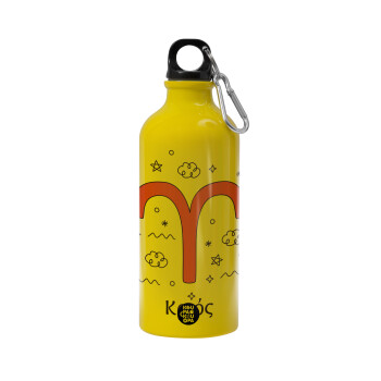 Ζώδια Κριός, Water bottle 600ml