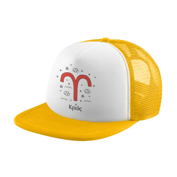 Ζώδια Κριός, Adult Soft Trucker Hat with Yellow/White Mesh (POLYESTER, ADULT, UNISEX, ONE SIZE)