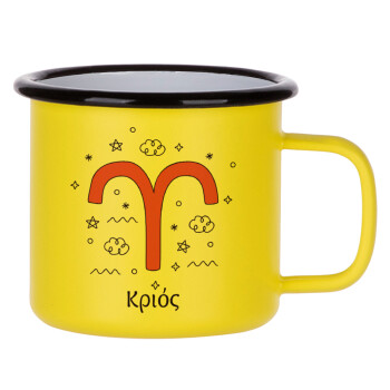 Ζώδια Κριός, Metallic enamel MATT Yellow cup 360ml