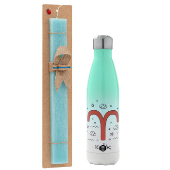 Ζώδια Κριός, Easter Set, Metallic green/white thermos (Stainless steel), double-walled, 500ml & scented flat Easter candle (30cm) (TURQUOISE)