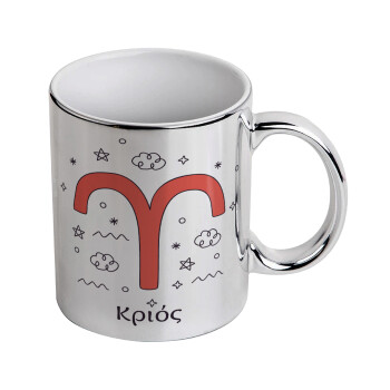 Ζώδια Κριός, Mug ceramic, silver mirror, 330ml