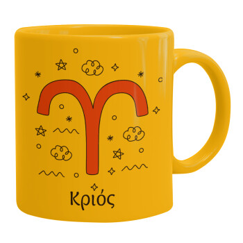 Ζώδια Κριός, Ceramic coffee mug yellow, 330ml