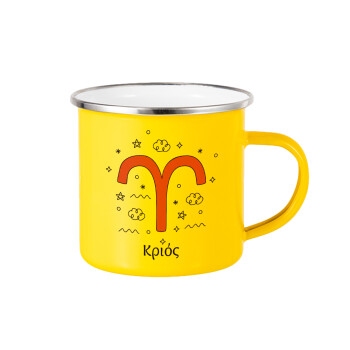 Ζώδια Κριός, Yellow Enamel Metallic Cup 360ml