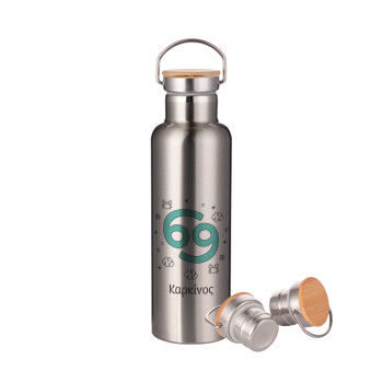 Ζώδια Καρκίνος, Stainless steel Silver with wooden lid (bamboo), double wall, 750ml