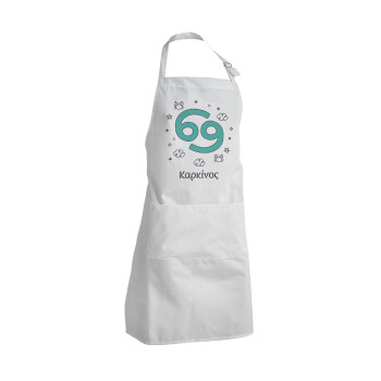 Ζώδια Καρκίνος, Adult Chef Apron (with sliders and 2 pockets)