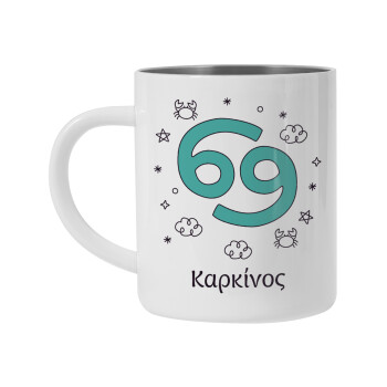 Ζώδια Καρκίνος, Mug Stainless steel double wall 450ml