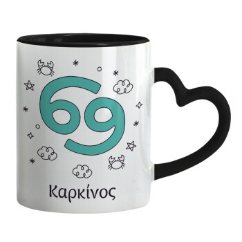 Ζώδια Καρκίνος, Mug heart black handle, ceramic, 330ml