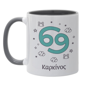 Ζώδια Καρκίνος, Mug colored grey, ceramic, 330ml