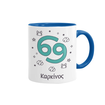 Ζώδια Καρκίνος, Mug colored blue, ceramic, 330ml