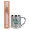 Easter Set, metallic thermal cup (300ml) & aromatic flat Easter candle (30cm) (PINK)