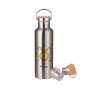 Ζώδια Ταύρος, Stainless steel Silver with wooden lid (bamboo), double wall, 750ml