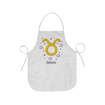 Ζώδια Ταύρος, Chef Apron Short Full Length Adult (63x75cm)