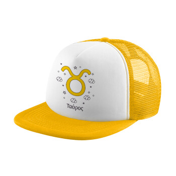 Ζώδια Ταύρος, Adult Soft Trucker Hat with Yellow/White Mesh (POLYESTER, ADULT, UNISEX, ONE SIZE)