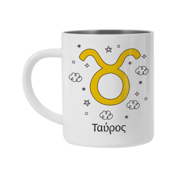 Ζώδια Ταύρος, Mug Stainless steel double wall 300ml