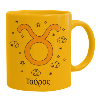 Ζώδια Ταύρος, Ceramic coffee mug yellow, 330ml