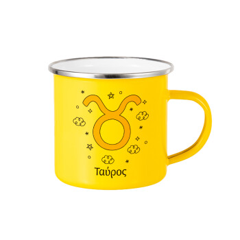 Ζώδια Ταύρος, Yellow Enamel Metallic Cup 360ml