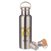 Bamboo Inox (750ml)