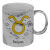 Mug ceramic marble style, 330ml