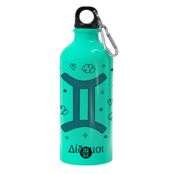 Ζώδια Δίδυμοι, Water bottle 600ml