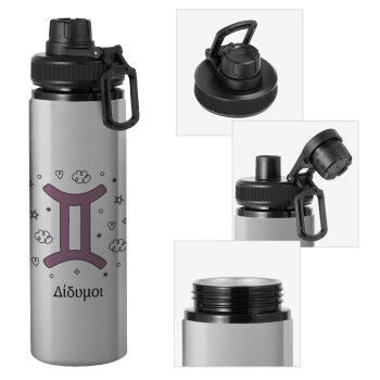 Ζώδια Δίδυμοι, Metallic water bottle with safety cap, 850ml aluminum