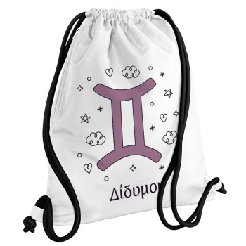 Ζώδια Δίδυμοι, Backpack pouch GYMBAG white, with pocket (40x48cm) & thick cords