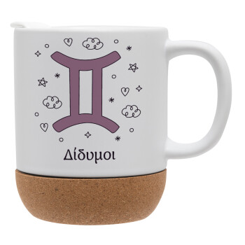 Ζώδια Δίδυμοι, Ceramic coffee mug Cork (MAT), 330ml (1pcs)