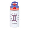 Children's hot water bottle, stainless steel, with safety straw, pink/purple (350ml)