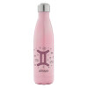 Pink Iridiscent (500ml)