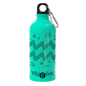 Ζώδια Υδροχόος, Water bottle 600ml