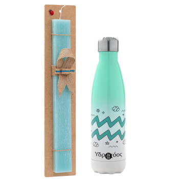 Ζώδια Υδροχόος, Easter Set, Metallic green/white thermos (Stainless steel), double-walled, 500ml & scented flat Easter candle (30cm) (TURQUOISE)