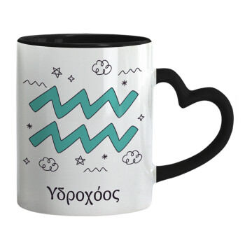 Ζώδια Υδροχόος, Mug heart black handle, ceramic, 330ml