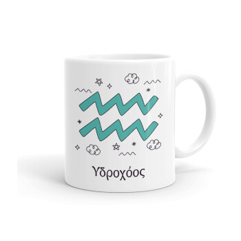 Ζώδια Υδροχόος, Ceramic coffee mug, 330ml (1pcs)