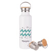 Bamboo White (750ml)